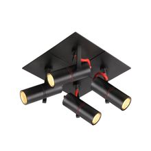 Потолочный Светильник Lucide Titto 12929 74 30