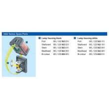 Hella Marine Комбинированный огонь красный зелёный Hella Marine 1 NM 2LT 003 562-045 чёрный корпус для судов до 12 м