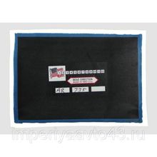 Запл кордовые с арамидом 133*185мм. X-seal 11-AR735 (1шт.)