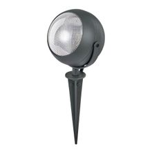 Ideal Lux Ландшафтный светильник Ideal Lux Zenith Pt1 Small 108407 ID - 224775