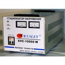 WUSLEY SVC-10000W