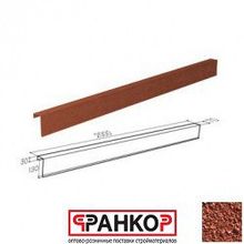 Фронтонная планка 130*70 Gerard (Spanish red 231), L=2м