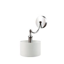 Lamp4You M-01-DN-LMP-Y-19 бра (настенный светильник)