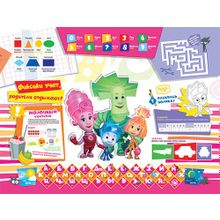 Ника Детям Фиксики Знайка розовый