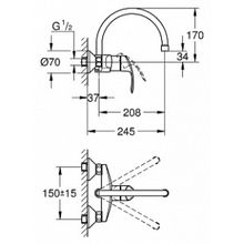 Смеситель Grohe Eurosmart 32482002 для кухонной мойки