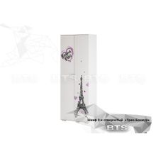BTS Трио Шкаф для одежды ШК-09, Бонжур ID - 302364