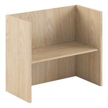 Skyland Стеллаж Born B 410 ID - 333274