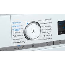 SIEMENS WM14H0H1OE