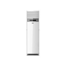 Блок внутренний ZANUSSI ZACF-48 H N1 In сплит-системы, колонного типа