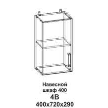 ТЭКС 4В Шкаф навесной 400 Танго ID - 301997