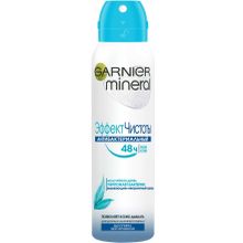 Garnier Mineral Эффект Чистоты 150 мл