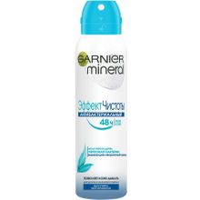 Garnier Mineral Эффект Чистоты 150 мл