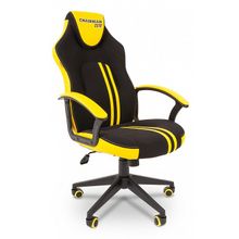 Chairman Кресло игровое Chairman Game 26 ID - 326607