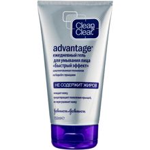 Clean & Clear Advantage Быстрый Эффект 150 мл