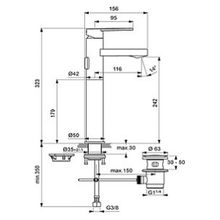 Смеситель Ideal Standard IdealSmart B0460AA для раковины