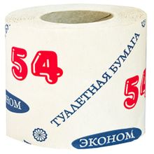 Бумага туалетная однослойная   Бумага туалетная однослойная (50гр)