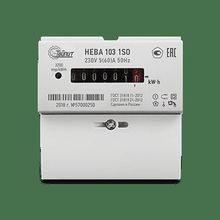 Счетчик электроэнергии НЕВА 103 1S0 230V (5(60) А)