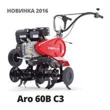 Культиватор бензиновый Pubert Aro 60B C3