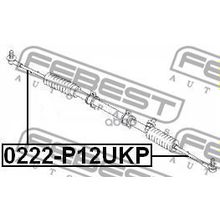 Тяга Рулевая | Перед Прав Лев | Nissan Primera P12e 2002.01-2007.05 [El] M18*1.5 M12*1.25 Мм Febest арт. 0222P12UKP