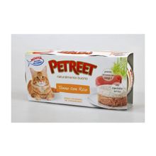 PETREET Tonno con Riso (Петрит) консервы для кошек Тунец Рис
