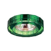 Novotech зеленый 369491 NT 069 GX5.3 50W 12V GLASS