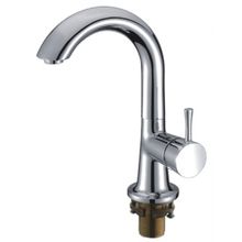 Смеситель Gappo G4009