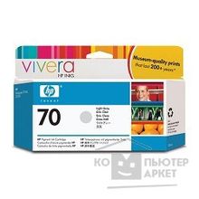 Hp C9451A Картридж 70, Light Grey