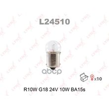 Лампа R10w 24v Ba15s LYNXauto арт. L24510