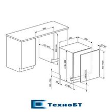 Встраиваемая посудомоечная машина Smeg STP364S