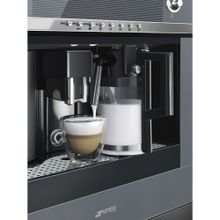 Smeg (Смег) CMS4101S