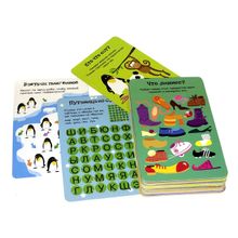 Робинс Асборн для девочки