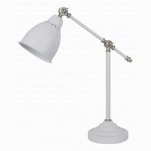 Arte Lamp Braccio A2054LT-1WH