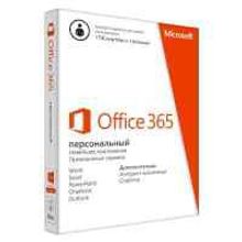 Microsoft Microsoft Office 365 Personal All LNG QQ2-00004