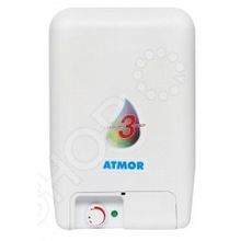 Atmor U S E 15 LT