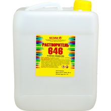 Ясхим Р 646 5 л