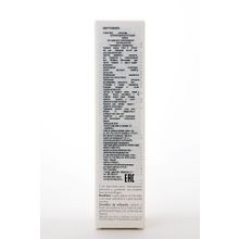 Avene увлажняющий матирующий 50 мл
