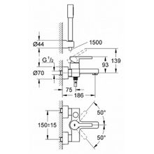 Смеситель Grohe Lineare 33850000 для ванны с душем