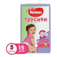 Huggies 5 (13-17 кг) для девочек 15 шт