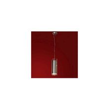 Lussole LSL-7826-01 VASTO точечный подвесной светильник