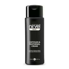 Маска объем и текстура 5в1 с Хитозаном и Пантенолом Nirvel Mask Volume&Texture Chitosan&Panthenol 250мл