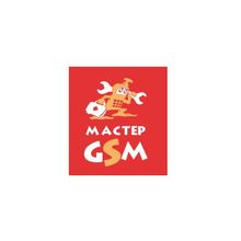 Мастер GSM - Ремонт сотовых телефонов, цифровых фотоаппаратов, iPhone, MP3, КПК, игровых приставок, ноутбуков