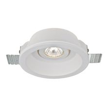 Встраиваемый точечный светильник Arte Lamp A9215PL-1WH INVISIBLE