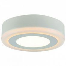 Arte Lamp Накладной светильник Arte Lamp Antares A7809PL-2WH ID - 415378