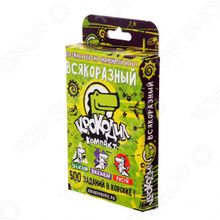 Magellan «Крокодил. ВсякоРазный»