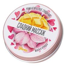 ToyFa Массажная свеча  Сладкий массаж  с ароматом манго и орхидеи - 30 мл.
