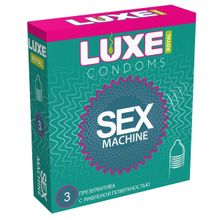 Luxe Ребристые презервативы LUXE Royal Sex Machine - 3 шт.