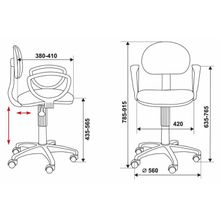Кресло БЮРОКРАТ CH-213AXN B черный 10-11