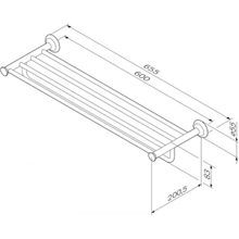 Am.Pm Полка для полотенец Like A8037700