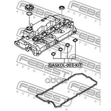 Уплотнитель Свечного Колодца (Комплект) Mitsubishi L200,L200 Sportero Kb4t 2005.05- [Ge] Febest арт. GASKOL003KIT