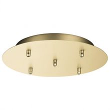 SLV Основание на подвесе SLV Fitu 1002165 ID - 443778